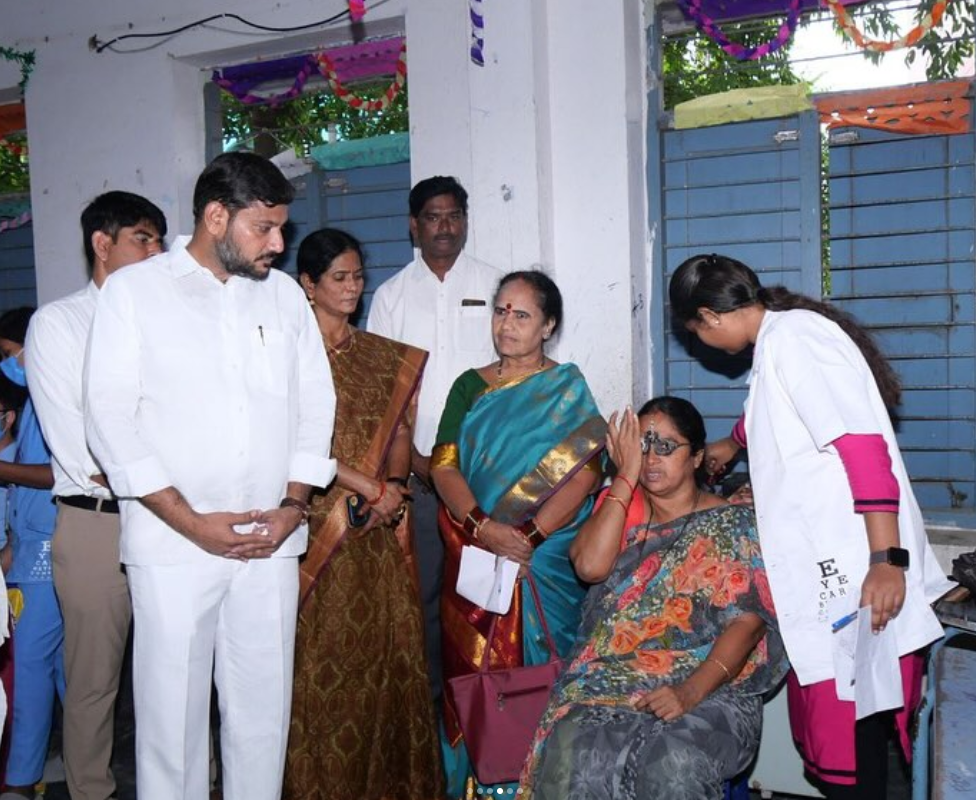 Vision Care Initiative