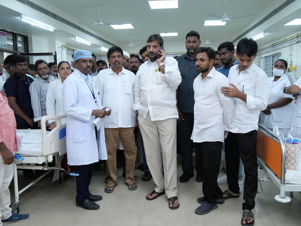 Government Hospital Visit