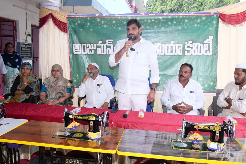 Sewing Machines Distribution
